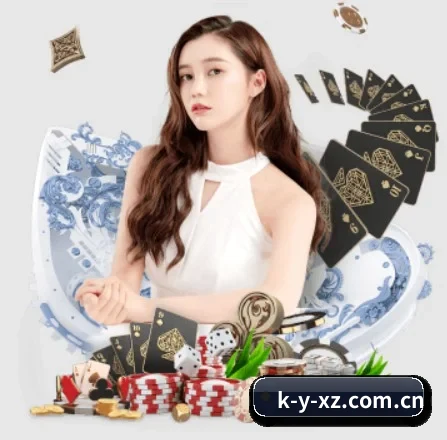 Kaiyun下载 APP 界面